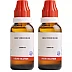 BJain Iris Versicolor 1M (1000 CH) (30ml, Pack of 2)