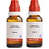 BJain Mercurius Iodatus Ruber 1M (1000 CH) (30ml, Pack of 2)