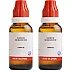 BJain Natrum Muriaticum 1M (1000 CH) (30ml, Pack of 2)