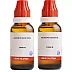 BJain Ocimum Sanctum 1M (1000 CH) (30ml, Pack of 2)