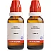 BJain Sticta Pulmonaria 1M (1000 CH) (30ml, Pack of 2)