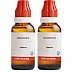 BJain Stramonium 1M (1000 CH) (30ml, Pack of 2)