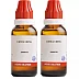 BJain Urtica Urens 1M (1000 CH) (30ml, Pack of 2)