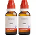 BJain Yohimbinum 1M (1000 CH) (30ml, Pack of 2)