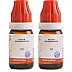 BJain Kalium Bicarbonicum 10M CH (10ml, Pack of 2)