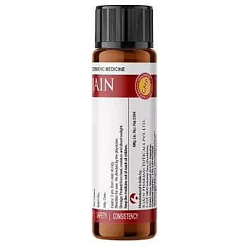 BJain Nux Vomica LM 0/3 (6g, Pack of 2)