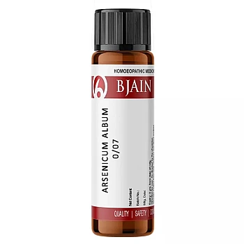 BJain Arsenicum Album LM 0/7 (6g)