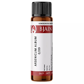 BJain Arsenicum Album LM 0/9 (6g)