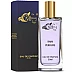 Riffway Rain Luxury Fragrance Perfume Eau De Perfume For Women (20ml)
