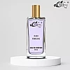 Riffway Rain Luxury Fragrance Perfume Eau De Perfume For Women (20ml)