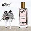 Riffway Desert Night Premium Eau De Perfume For Unisex (20ml)