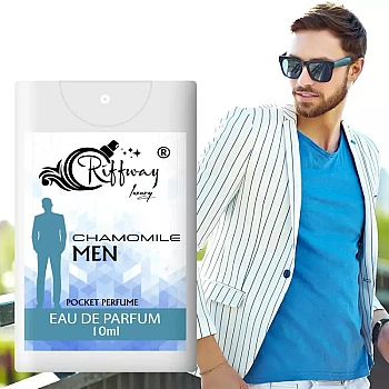 Riffway Chamomile Premium Pocket Eau De Perfume For Men (10ml)