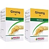 Bakson Ginseng (1X) (50tab, Pack of 2)