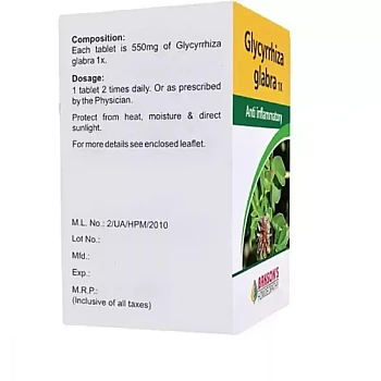 Bakson Glycerrhiza Glabra (1X) (50tab, Pack of 2)