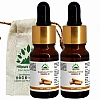 Hillpure Organic Sandalwood Essential Oil (10ml, Pack of 2)