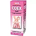 Allen Labs Coexs Cough Syrup (60ml)