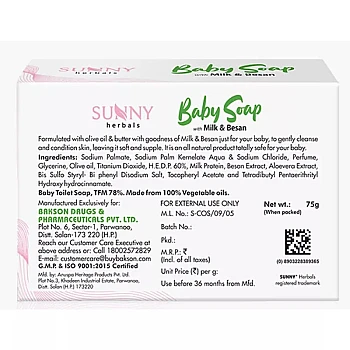 Bakson Sunny Baby Care Soap (75g, Pack of 10)