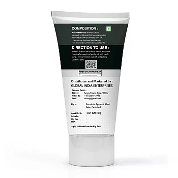 Riffway Charcoal Facewash (200ml)