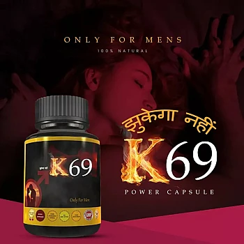 Divya Shri K69 Capsule For Men (30caps, Pack of 3)