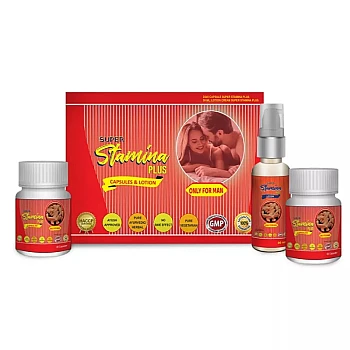 Divya Shri Super Stamina Plus Capsules + Super Stamina Plus Lotion (Each 45Cap + Lotion 50ml) (1Pack)