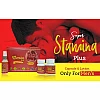 Divya Shri Super Stamina Plus Capsules + Super Stamina Plus Lotion (Each 45Cap + Lotion 50ml) (1Pack)