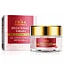 Prisa Organics Brightening Cream (50g)