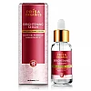 Prisa Organics Brightening Face Serum (30ml)