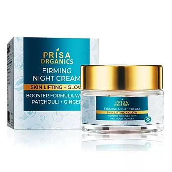 Prisa Organics Firming Night Cream (50g)