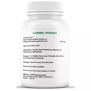 Dr Satnam's Arogyam Ayurveda Shilajit Tablets (60tab)