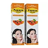 24 Hours Organic Papaya Face Wash (100ml, Pack of 2)