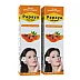24 Hours Organic Papaya Face Wash (100ml, Pack of 2)
