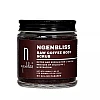 Ngenbliss Raw Coffee Body Scrub (60g)