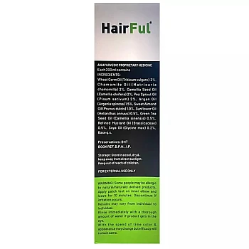 Hairful 10in1 Almond Hair Oil and Argan Oil (200ml)