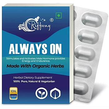 Riffway Always On Capsules Strip (10caps)
