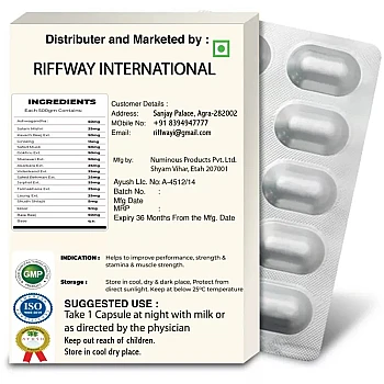 Riffway Always On Capsules Strip (10caps)