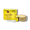 Face Fresh Gold Beauty Cream And Beauty Serum (Cream 20g + Serum 10ml) (1Pack)