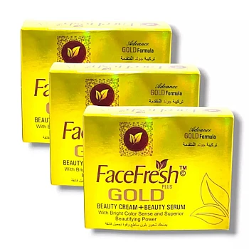 Face Fresh Gold Beauty Cream And Beauty Serum (Cream 20g + Serum 10ml) (1Pack, Pack of 3)