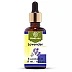 Khadi Care Lavender Essential Oil (15ml)