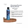 The Secret Dew Dreamy Desire Body Wash (200ml)
