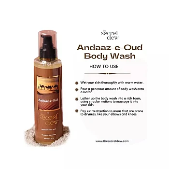 The Secret Dew Andaaz-E-Oud Body Wash (200ml)