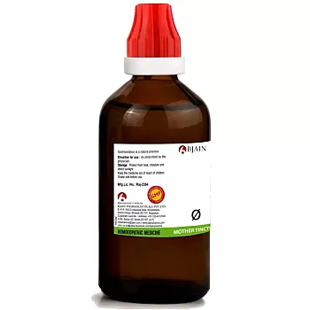 BJain Alstonia Scholaris 1X (Q) (100ml)