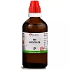 BJain Iris Versicolor 1X (Q) (100ml)