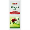 Bakson Kalmegh Aid (Sugar Free) Syrup (450ml)