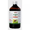 Bakson Kalmegh Aid (Sugar Free) Syrup (450ml)