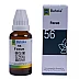 Bahola Focus 56 Drops (30ml)