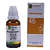 Bahola Measlescare 46 Drops (30ml)