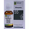 Bahola Afterparty 55 Drops (30ml)