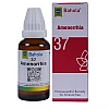 Bahola Amenorrhia 37 Drops (30ml)