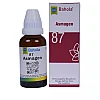 Bahola Asmagen 87 Drops (30ml)