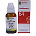 Bahola Athletecare 64 Drops (30ml)